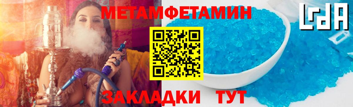 АМФ Premium Иркутск