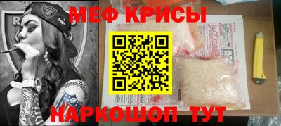 эйфоретик Новодвинск