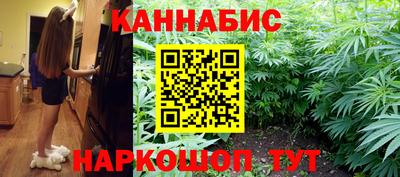 эйфоретик Новодвинск