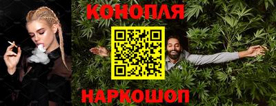 альфа пвп VHQ Новокубанск