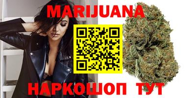эйфоретик Новодвинск